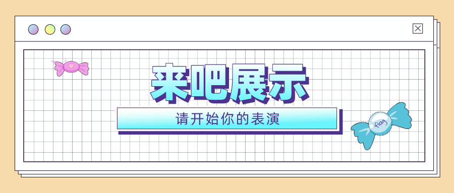 1607510744465198.png 图片