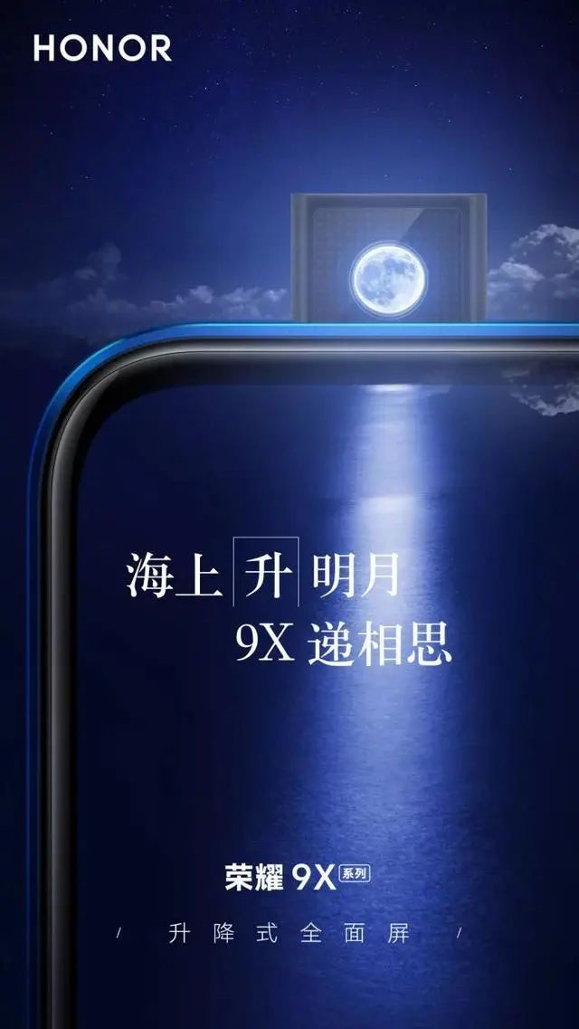 你们要的中秋节借势海报来啦!最后一个最有创意
