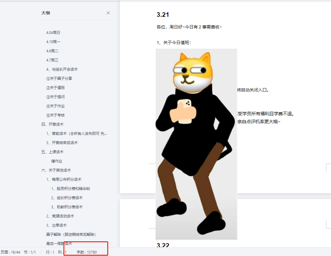 5.png 5.png