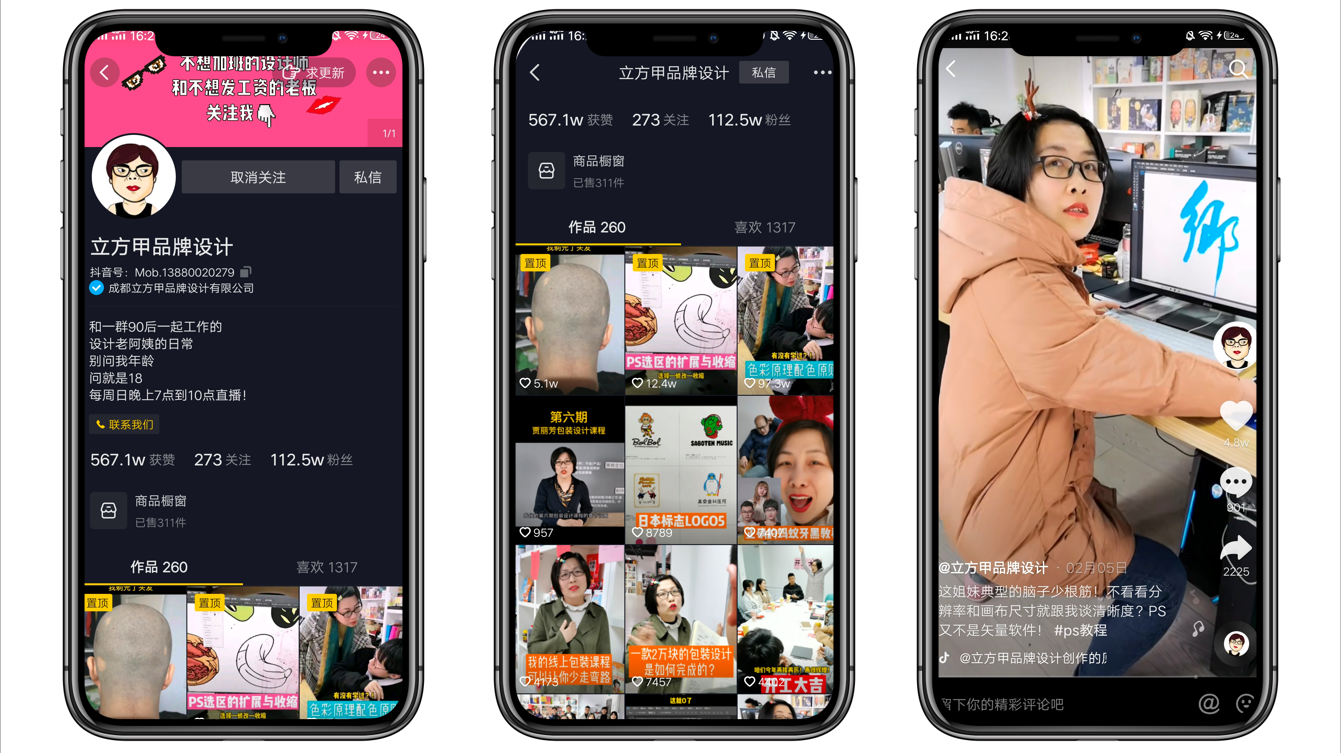 立方甲-1.png 立方甲-1.png
