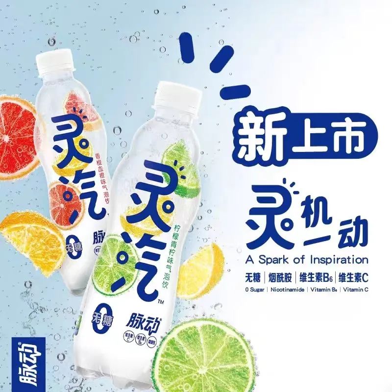 ​&ldquo;振新达能&rdquo;战略成效初现，达能还在带来惊喜