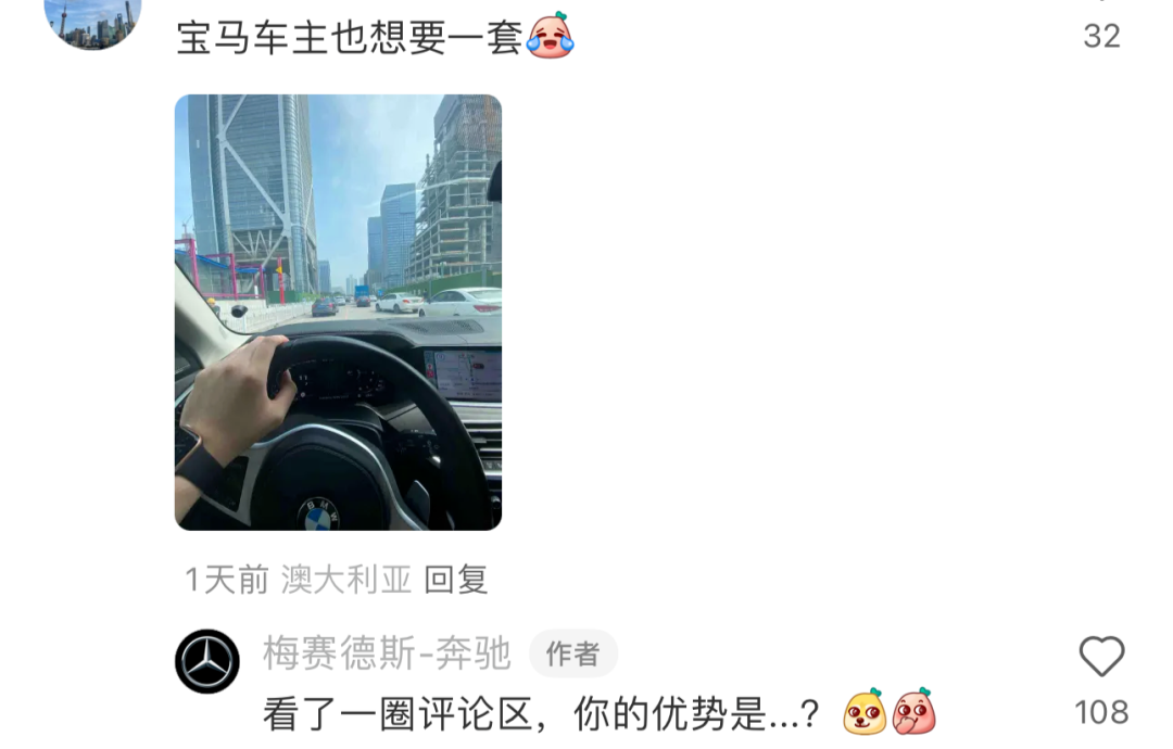 联名Hello Kitty出麻将,麦当劳真会玩