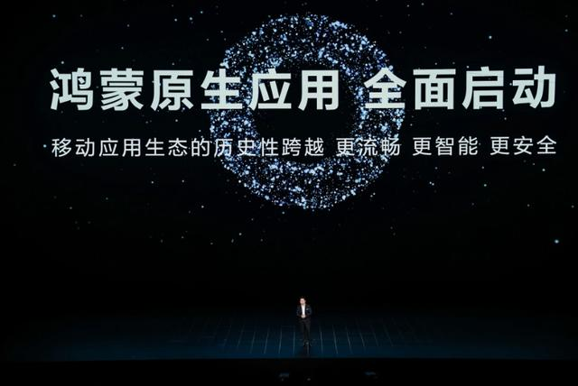 突破 1 万元!小米手机要和苹果干上了