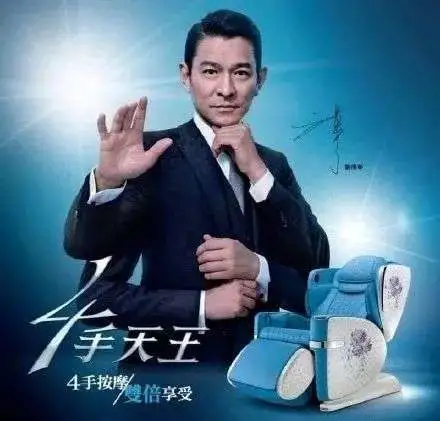 奇葩广告文案大赏,看完真的好降智