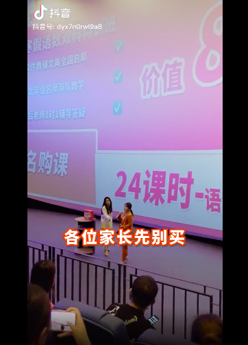 屏幕快照 2021-04-01 下午2.31.29.png