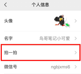 截屏2020-07-01 下午10.48.23.png