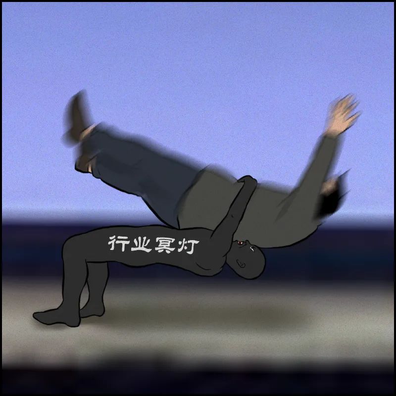 图片 图片