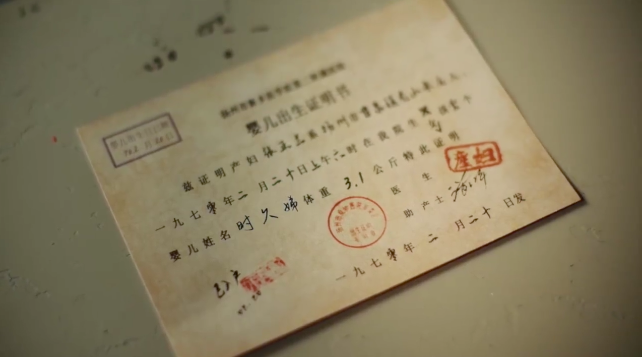 屏幕快照 2022-05-11 上午10.51.00.png 屏幕快照 2022-05-11 上午10.51.00.png