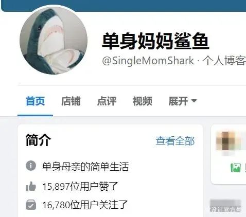宜家网红“不雅照”曝光,网友蚌埠住了