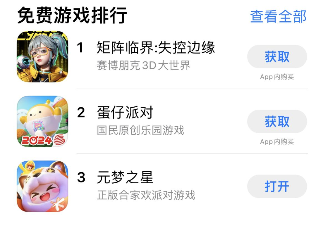 今年春节档黑马，会是这款策略RPG游戏吗？