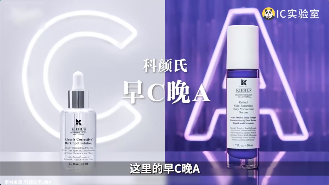 山寨品牌珀莱雅:老营销号上位史