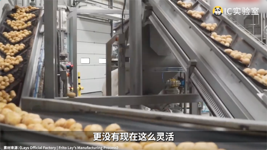 乐事一出新口味，流量就起飞