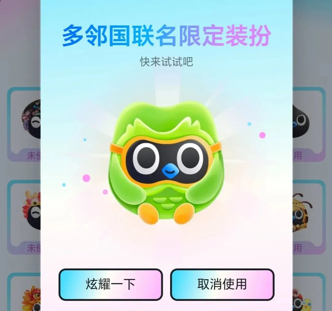 品牌联名的尽头,是搞CP?