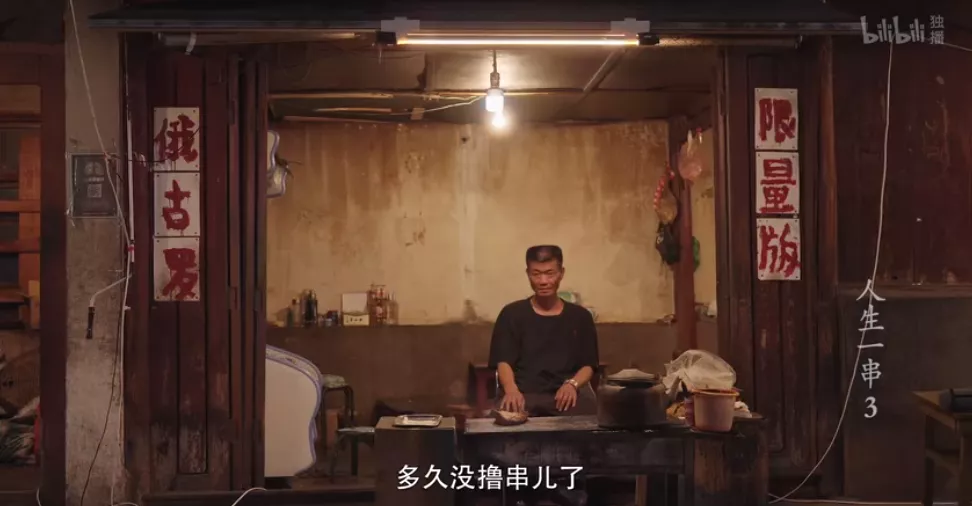 鸟哥笔记,广告文案,梅花网,文案,品牌,盘点,文案