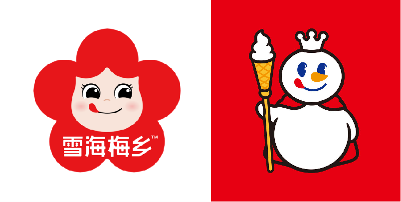 华与华设计logo新争议，撞脸不二家？