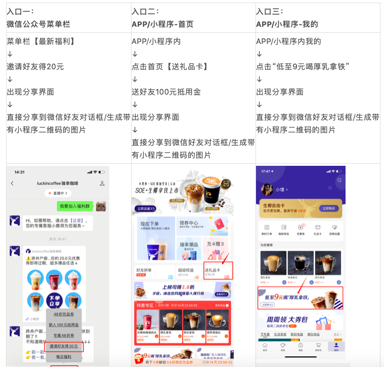 屏幕快照 2021-09-02 下午2.03.55.png
