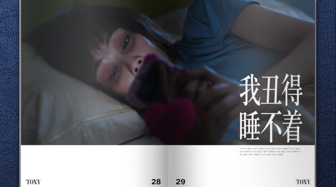 味全的神吐槽广告,是当代“互联网嘴替”吧!