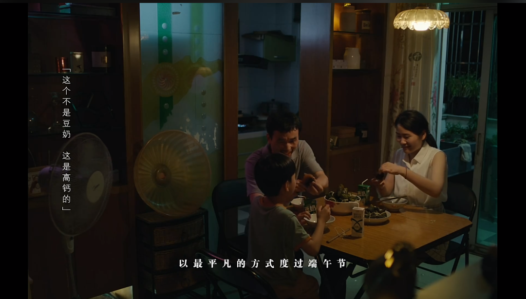 看完伊利的散文诗,端午想回家了......