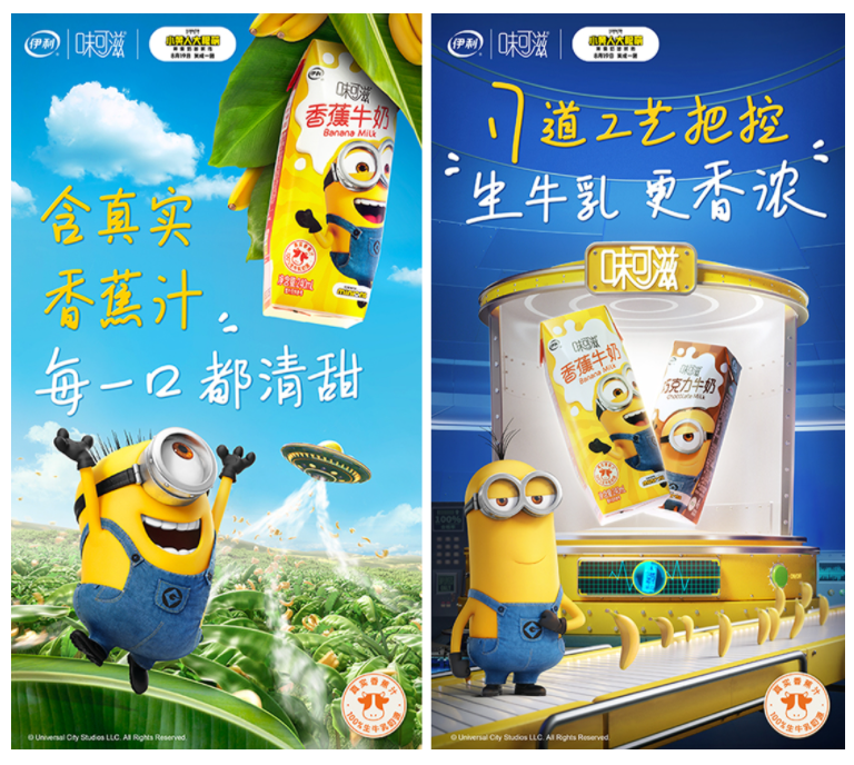 被粉丝追着上新,这个品牌凭什么