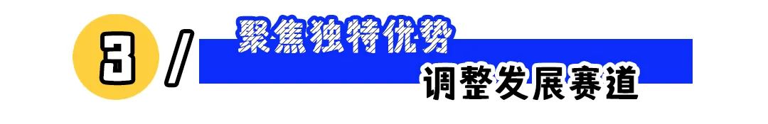 &ldquo;应届生入职一周想离职&rdquo;：同事太强，心态崩了