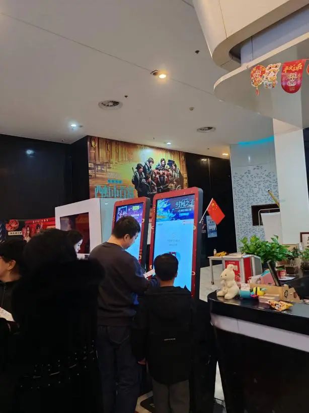 2025春节档用103亿票房宣告:中国电影杀回来了!