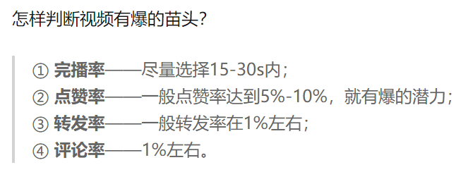 图6.png