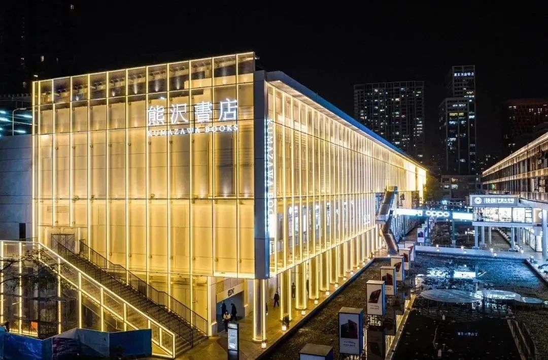 茑屋书店惨遭同行“复制粘贴”?店面设计几乎雷同,撞名日本第三书店!网友:你是李逵,还是李鬼?
