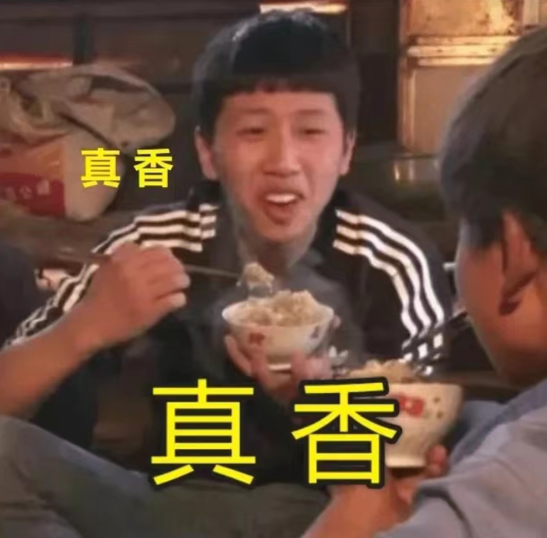 美ONE想再造个“李佳琦”,年薪开到400万?