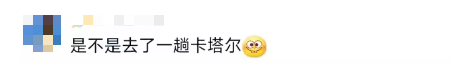 雪王悄悄变金,不是阳了而是送黄金?
