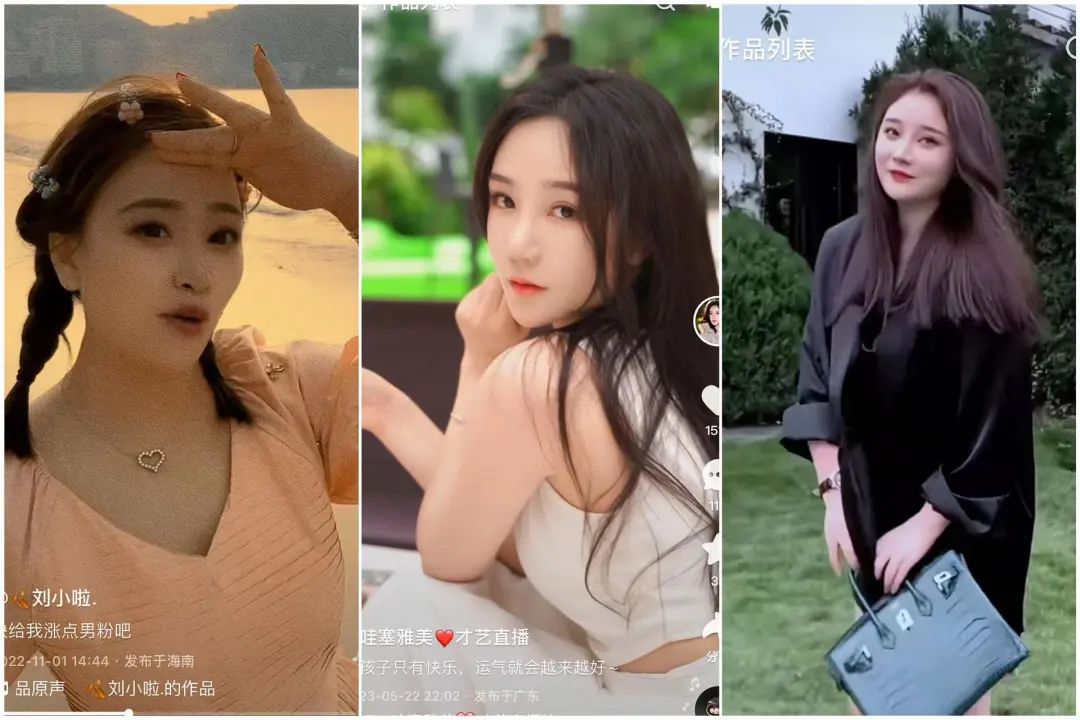 五天日流水破万，娱乐直播间如何借视频&ldquo;宫格&rdquo;从0起航？