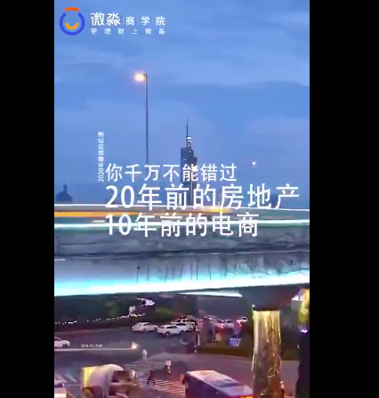 屏幕快照 2021-04-13 上午10.28.54.png
