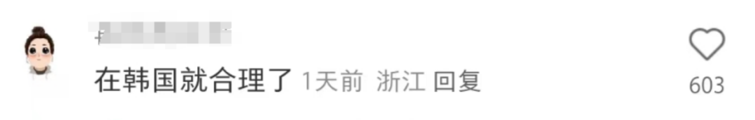 星巴克&ldquo;殡葬风花圈&rdquo;遭群嘲？网友：奠巴克！