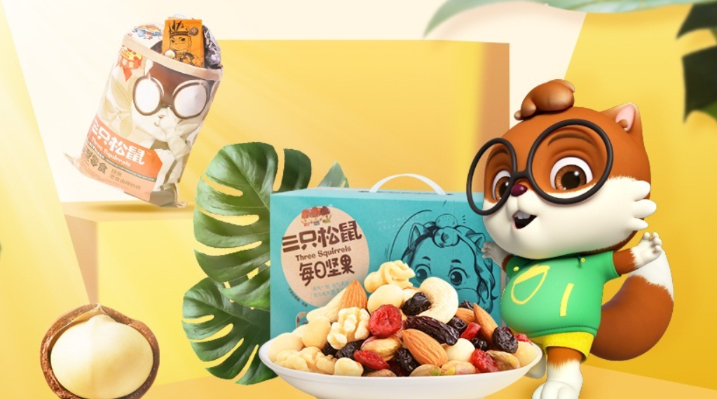 抓住他的心,年轻人没有不爱零食的!