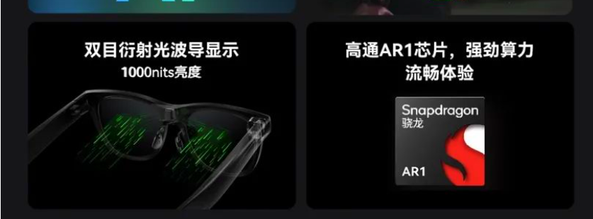 全面AI转型,高通剧透了智能终端的下个十年