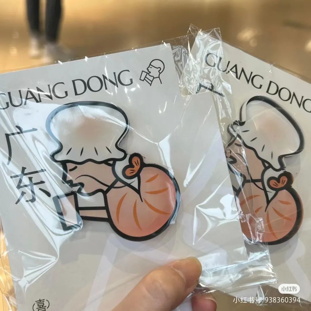 山东淄博烧烤爆火！喜茶不服...