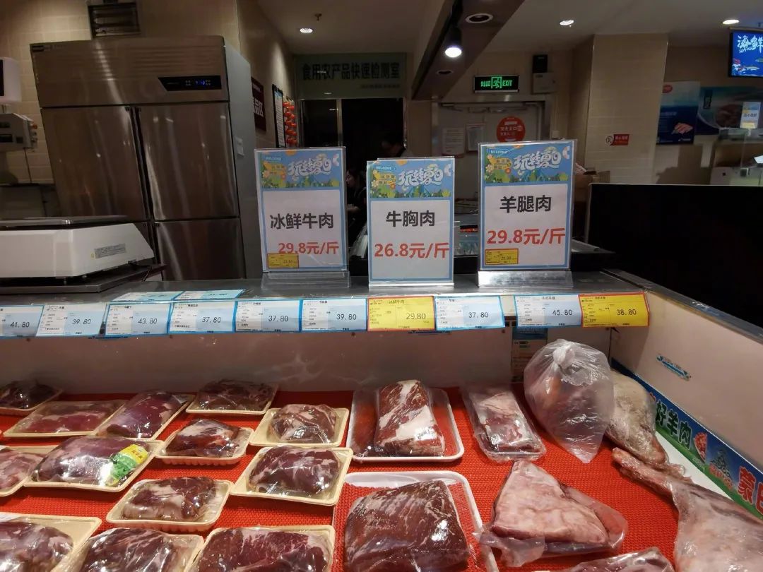 牛肉&ldquo;自由&rdquo;的代价是一场价格暴跌