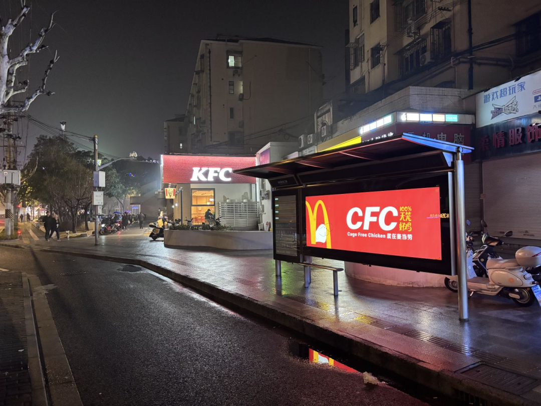 肯德基被品牌集体追着打，外面全是假冒的&ldquo;FC&rdquo;！