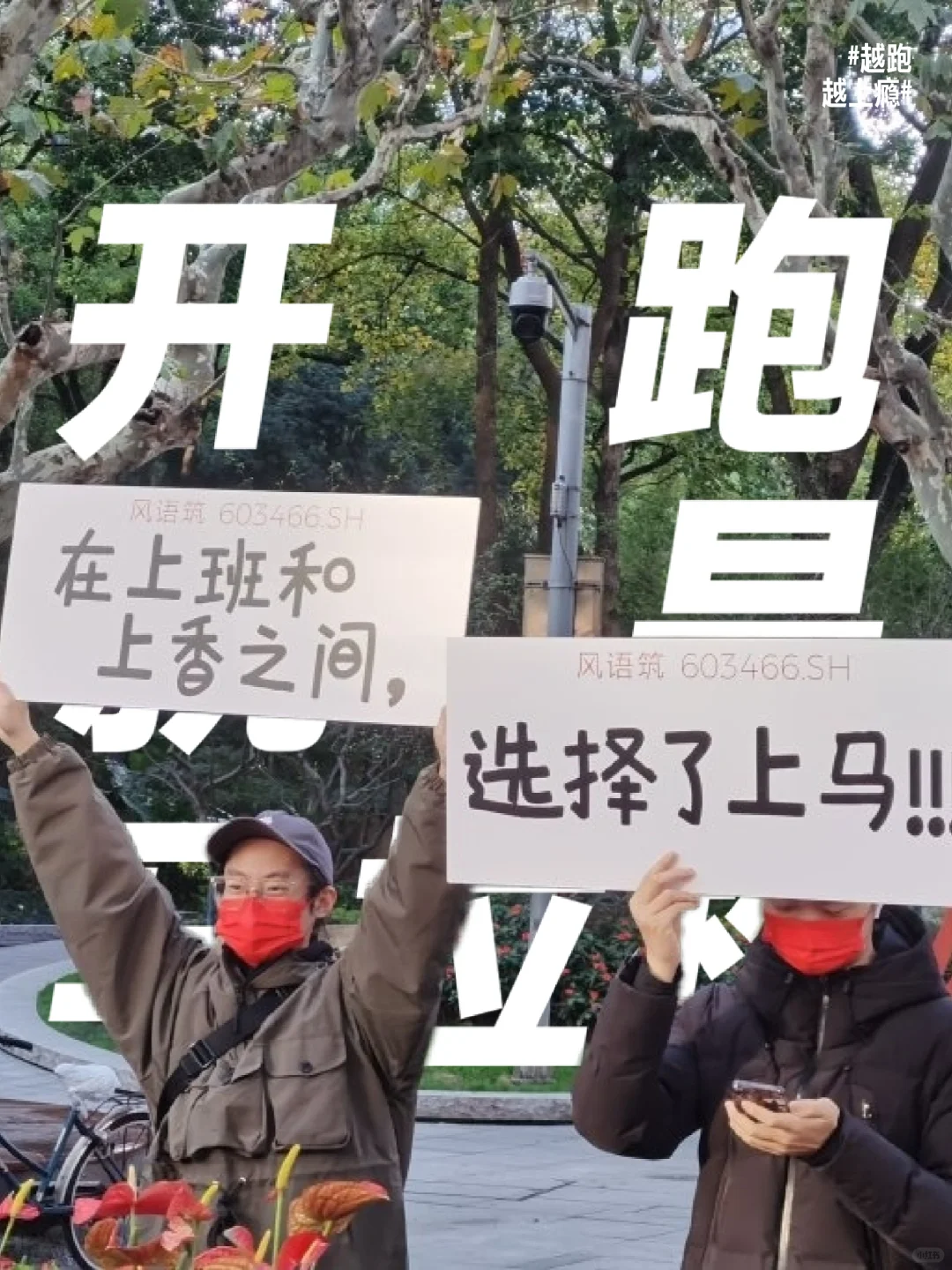 这组文案，顶级pua！