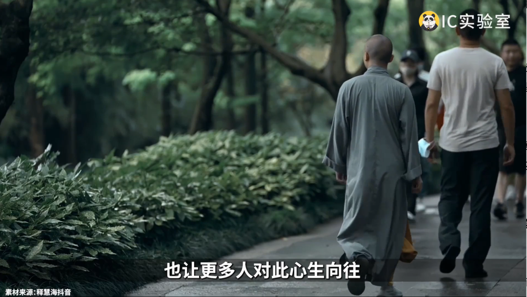 网红寺庙,专割有元人?