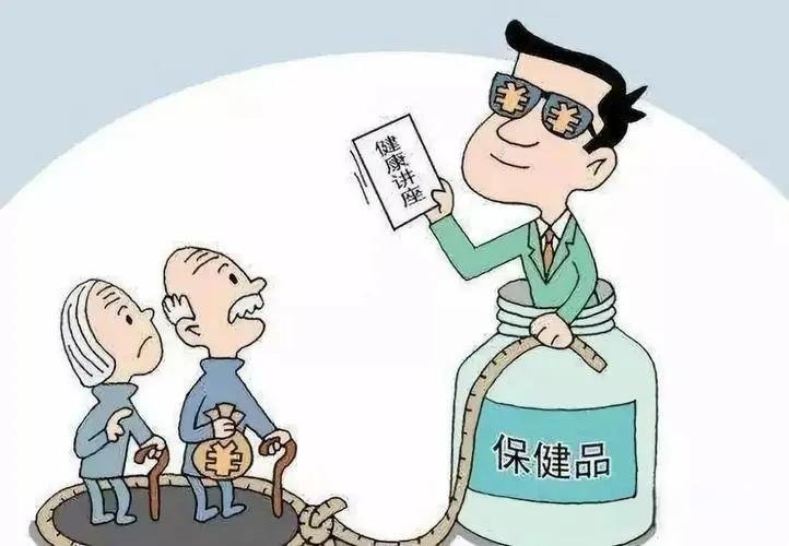 电视会员年费2870元,年轻人凭什么要电视
