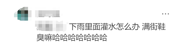 阿迪户外新广告,精神状态很超前!
