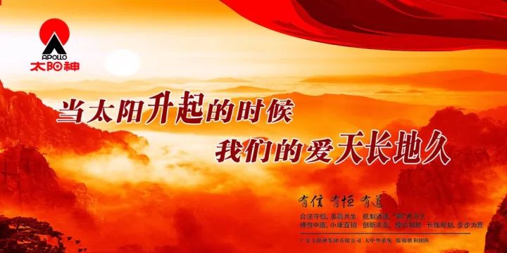 娃哈哈创始人宗庆后去世:种过地、割过稻、杀过猪,曾是中国首富