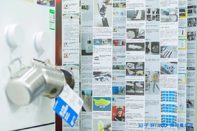 2022年，这些创意榜上有名！