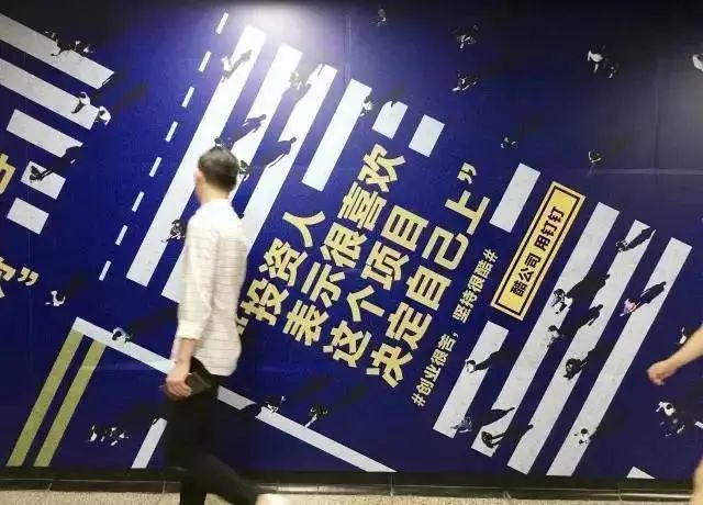10句神反转文案,通透~