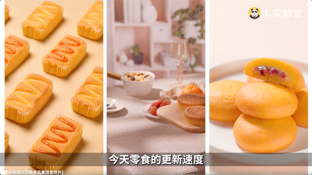 把零食价格打下来,东莞凭什么?