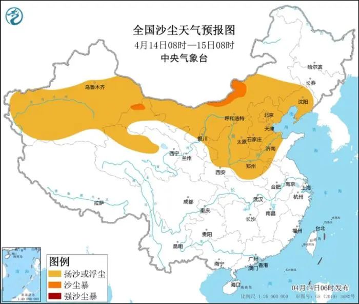 沙尘暴段子出圈，戴森笑吐了