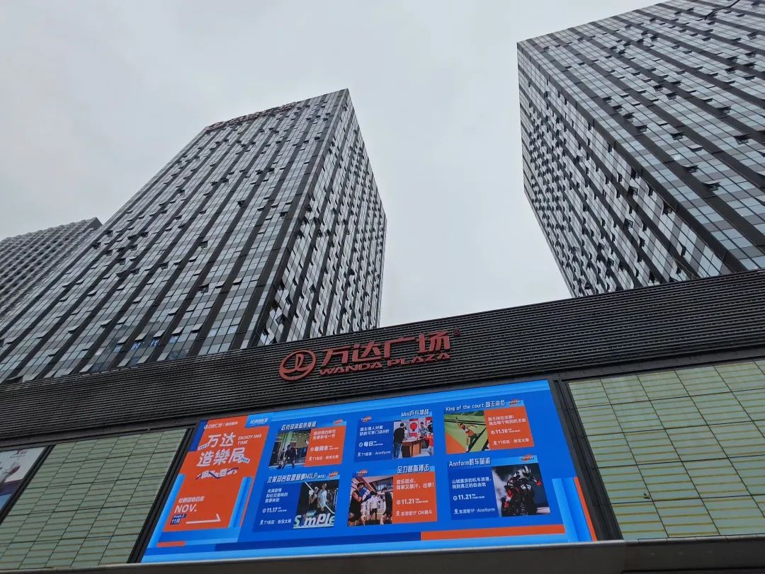 重庆版“胖东来”开业火爆 但南坪商圈何日再现荣光?
