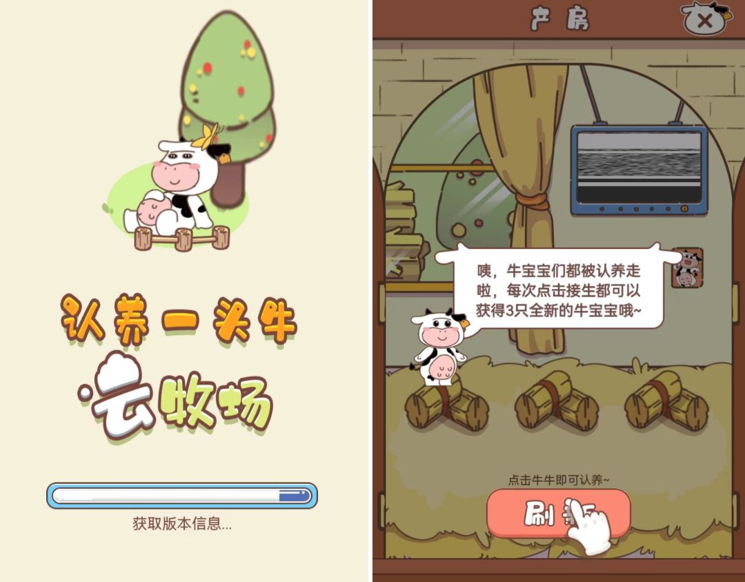 胡歌蚌埠住了！5亿广告费换来&ldquo;倒奶杀牛&rdquo;？