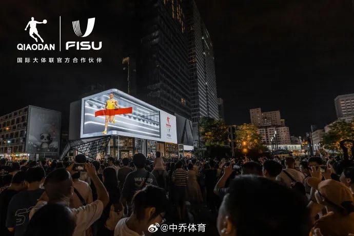 成都大运会开启，&ldquo;在地化&rdquo;才是品牌上上选