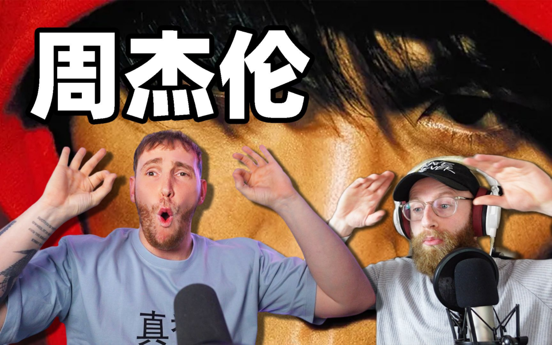 外国博主，还能&ldquo;坐地吸金&rdquo;吗？